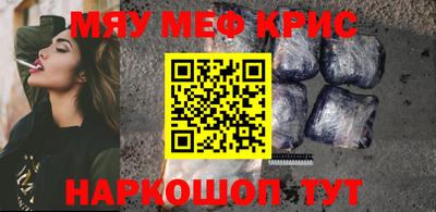 Альфа ПВП Татарск