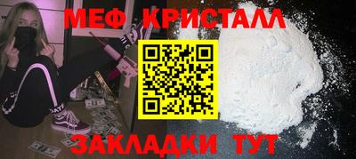 кокаин перу Тара