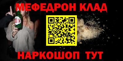 Альфа ПВП Татарск