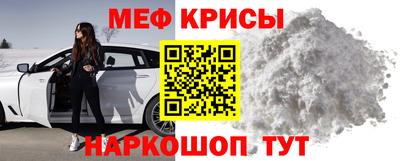 кокаин перу Тара