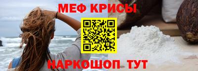 бутират Тверь