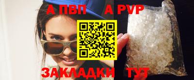 кокаин перу Тара
