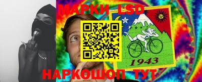 кокаин перу Тара