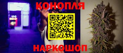 бутират Тверь