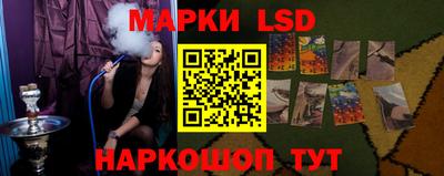 бутират Тверь