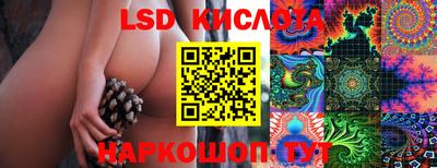 кокаин перу Тара