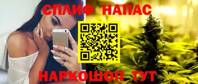 кокаин перу Тара