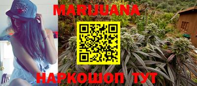 кокаин перу Тара