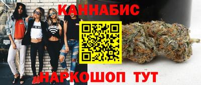 Альфа ПВП Татарск