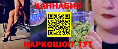кокаин перу Тара