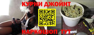 Альфа ПВП Татарск