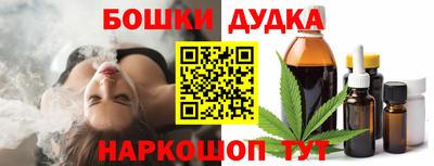 кокаин перу Тара