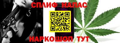 кокаин перу Тара