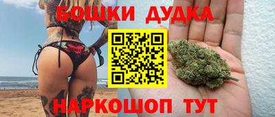 Альфа ПВП Татарск