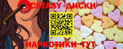 кокаин перу Тара