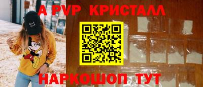 кокаин перу Тара