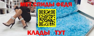 Альфа ПВП Татарск