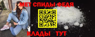 кокаин перу Тара