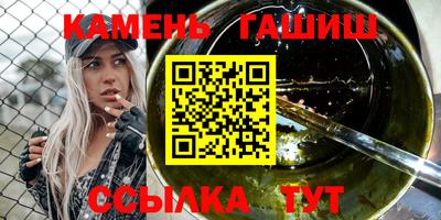 кокаин перу Тара