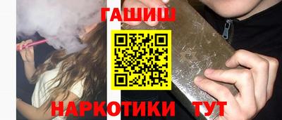 кокаин перу Тара